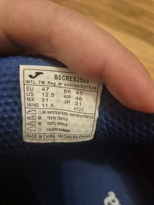 Мъжки маратонки Joma 46