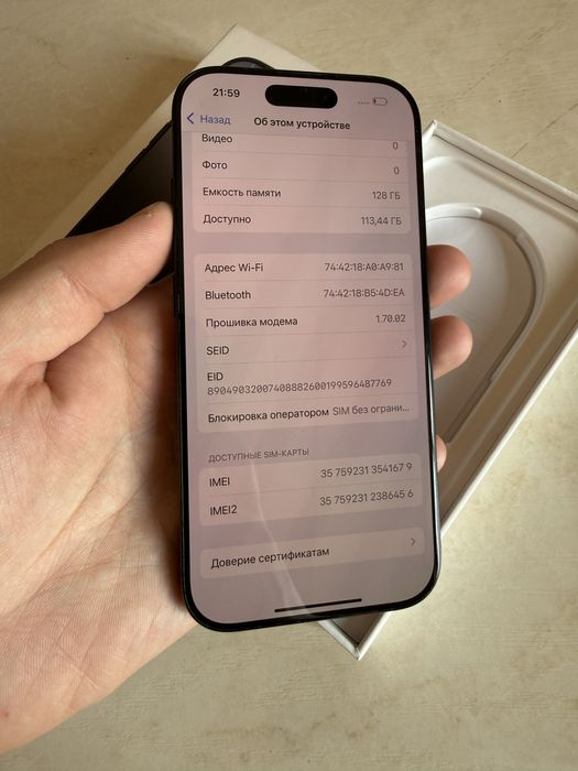 Iphone 16 pro 128 gb 94% ideal