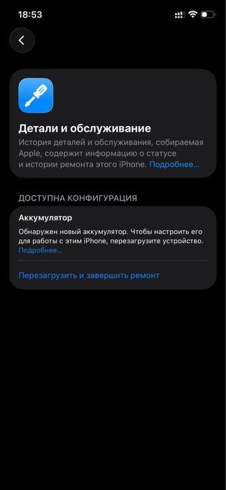 Iphone 12 pro 256GB kardok bor ideal xichqati alishmagan hammasi oznki