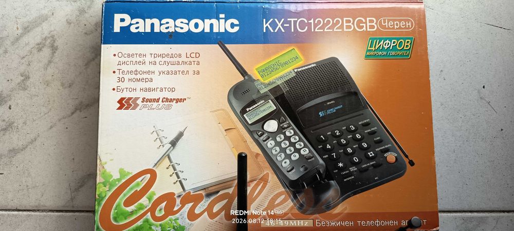 Телефон и секретар Panasonic