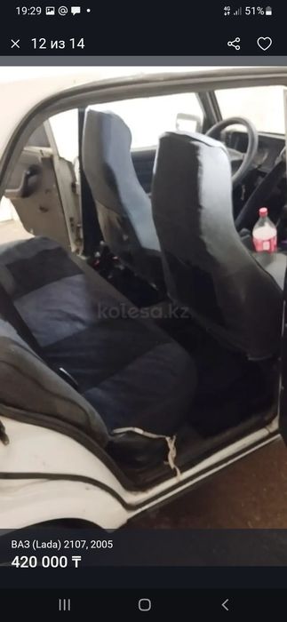 Продам Ваз 2107 за 420000 есть торг