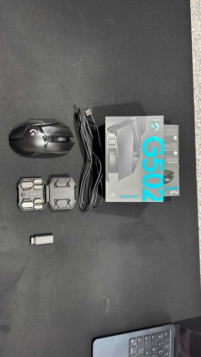 Logitech G502 Lightspeed (Wireless)