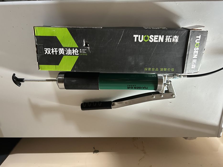 Продам рещетка шприц краны сгоны