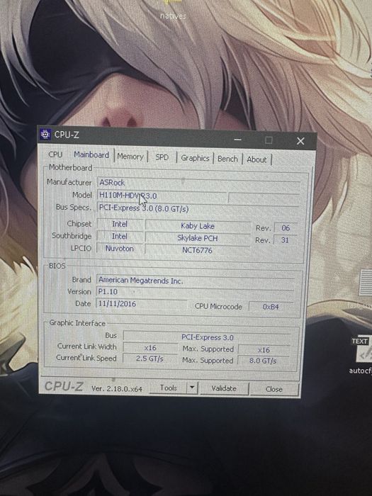 Компьютер 1050ti