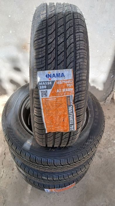 Yangi balon diska bilan