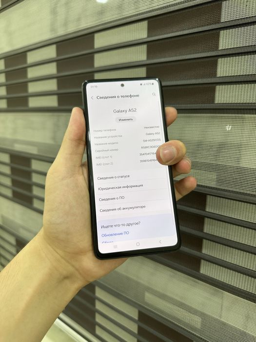 Samsung A52 sotiladi