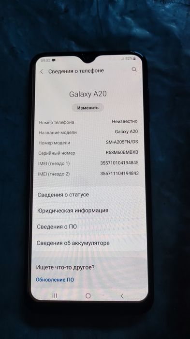 Samsung a20 Самсунг