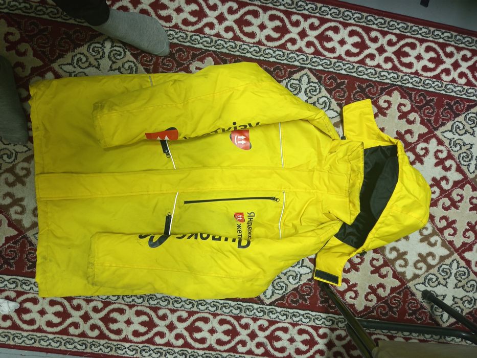 Яндекс доставка форма