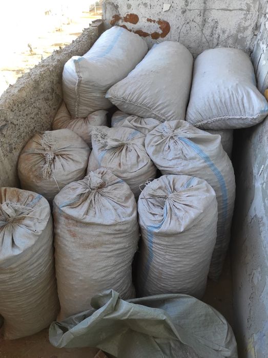 Продам цпс и керамзит в мешках