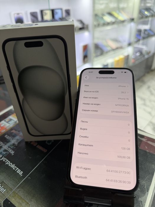 Iphone 15 128Gb  Black