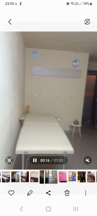 Помещение за салон за красота