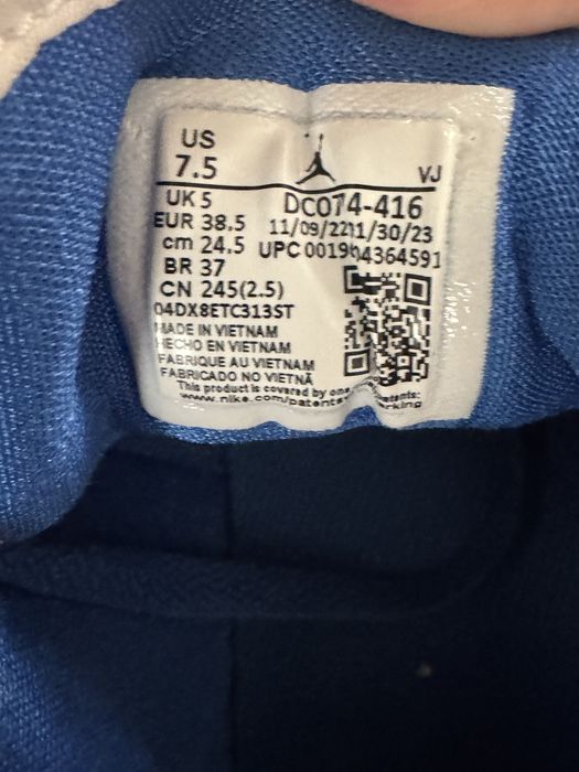 Кроссовки jordan