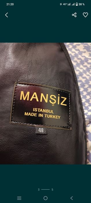 Продам дублёнку.