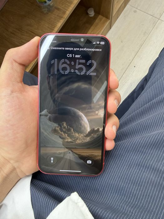 Iphone 12 256 gb