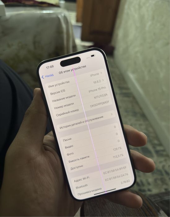 Iphone 15 pro 128gb