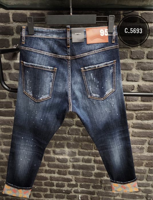 Blugi dsq2 model nou