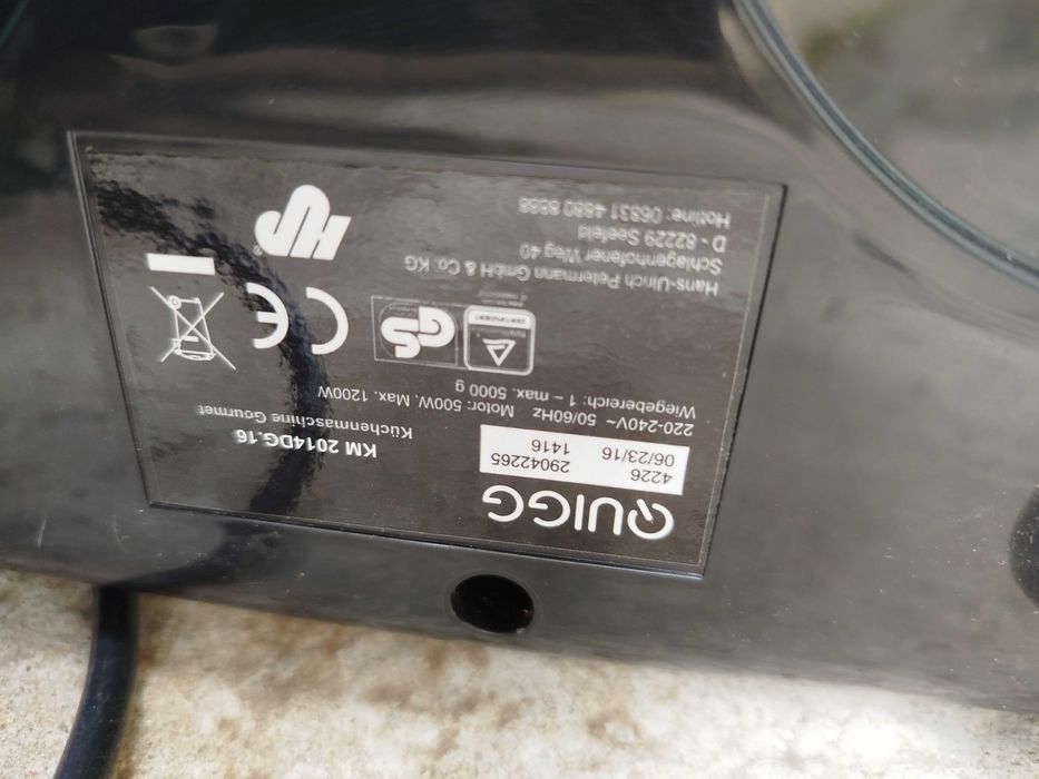 Кухненски робот - за ремонт.