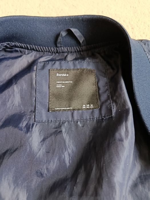 Ветровка мужская,Bershka