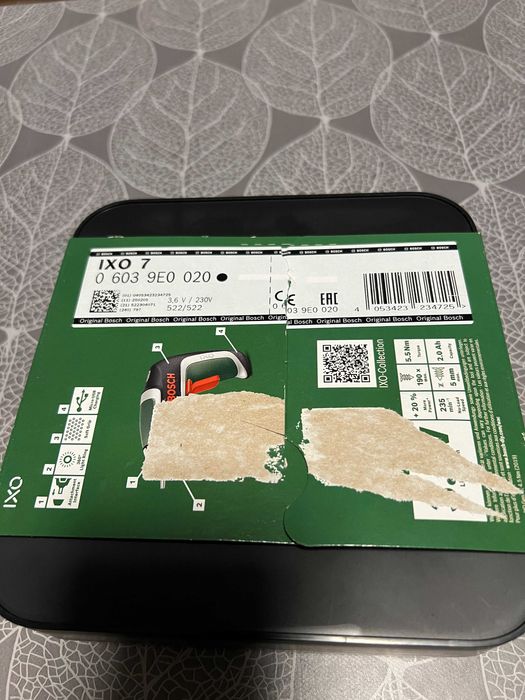 Акумулаторна отвертка Bosch Ixo 7