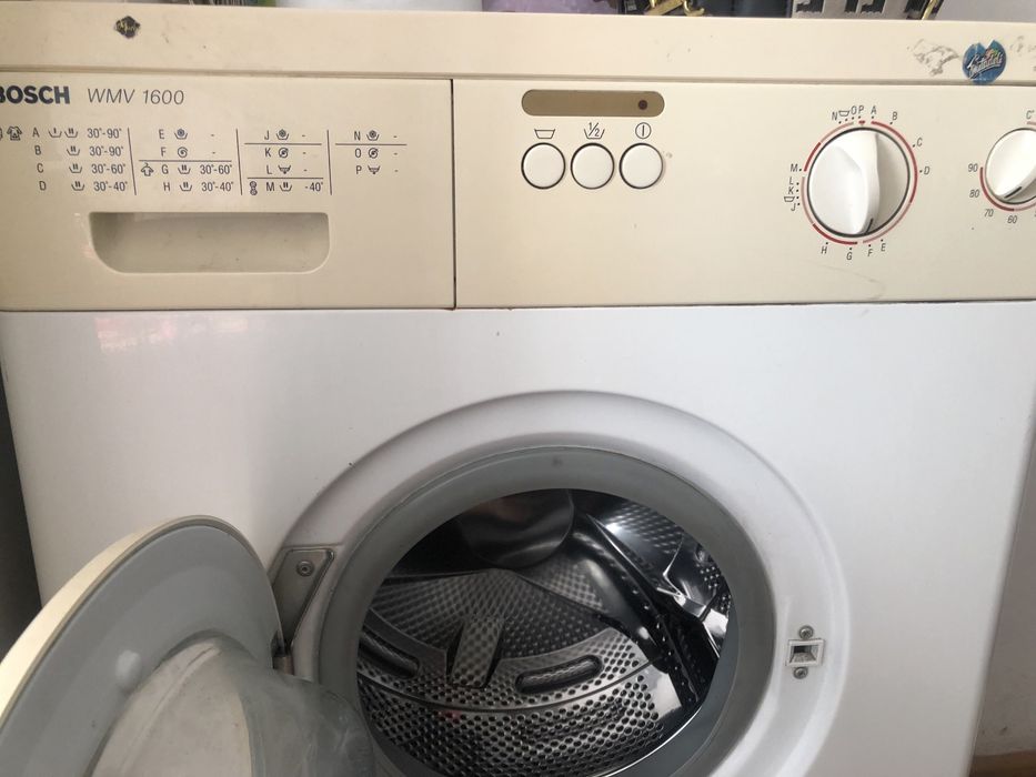 Стерлка BOSCH