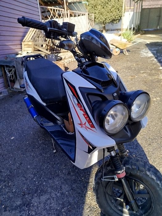 Продам бумер 150 куб