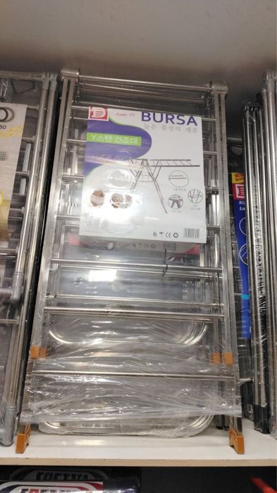 Sushilkalar Istalgan turdagi sifatli Turkiya va Xitoy