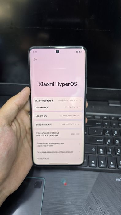 Redmi note 14 pro + 5G телефон сатылады