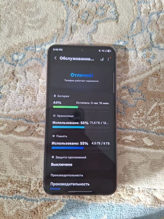Samsung S24 8/128 gb