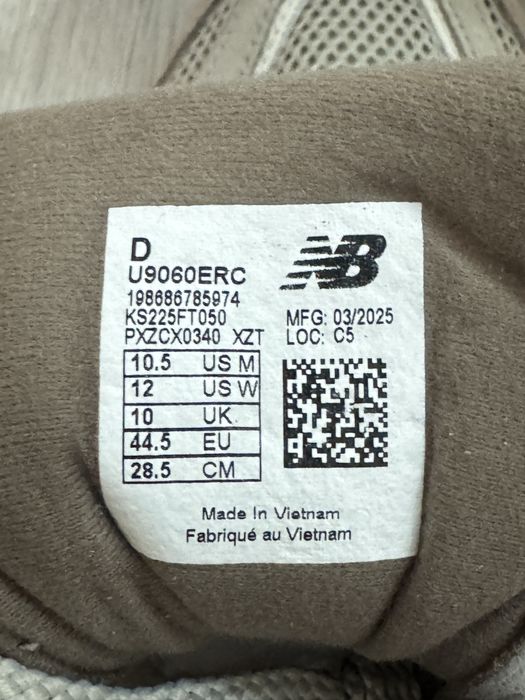 Кроссовки new balance 9060
