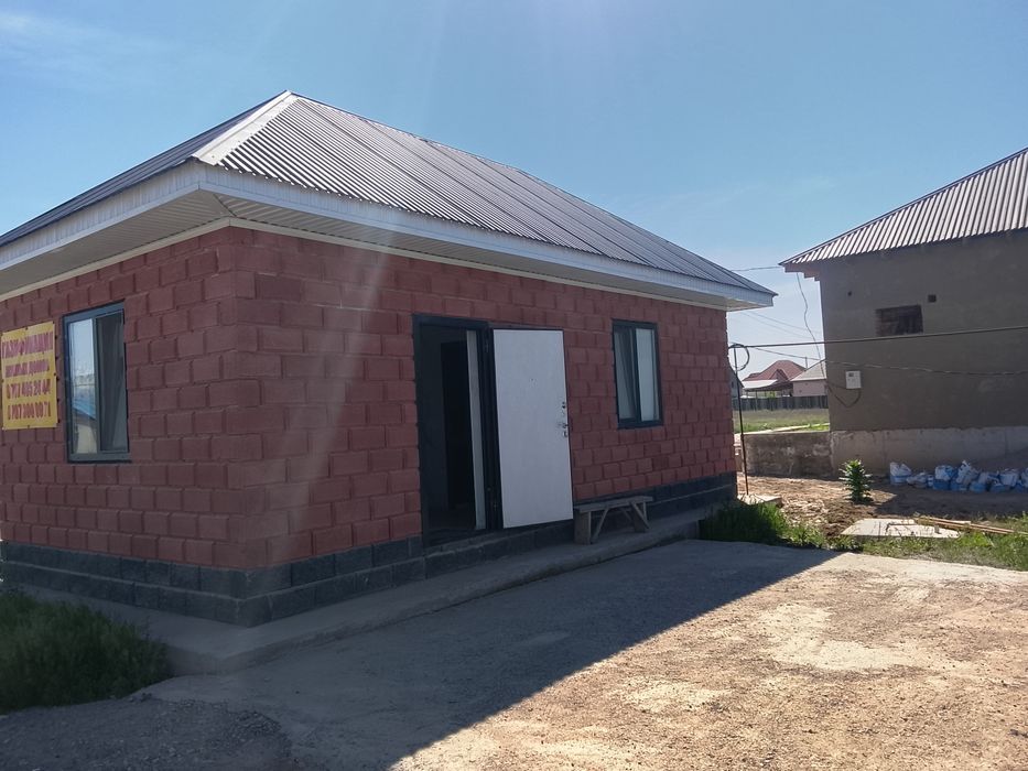 Участок 16 сот под бизнес