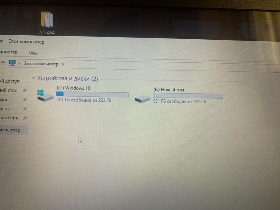 Acer intel core i3 Skylake/Nvidia GeForce