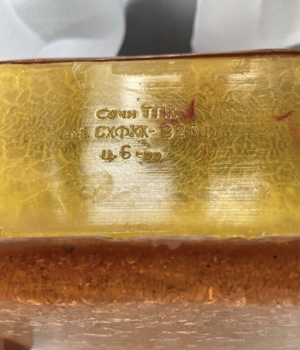 Ваза и ладья из плексиглас советское