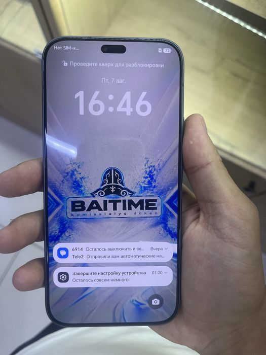Honor 600 Lite Хонор 600 лите