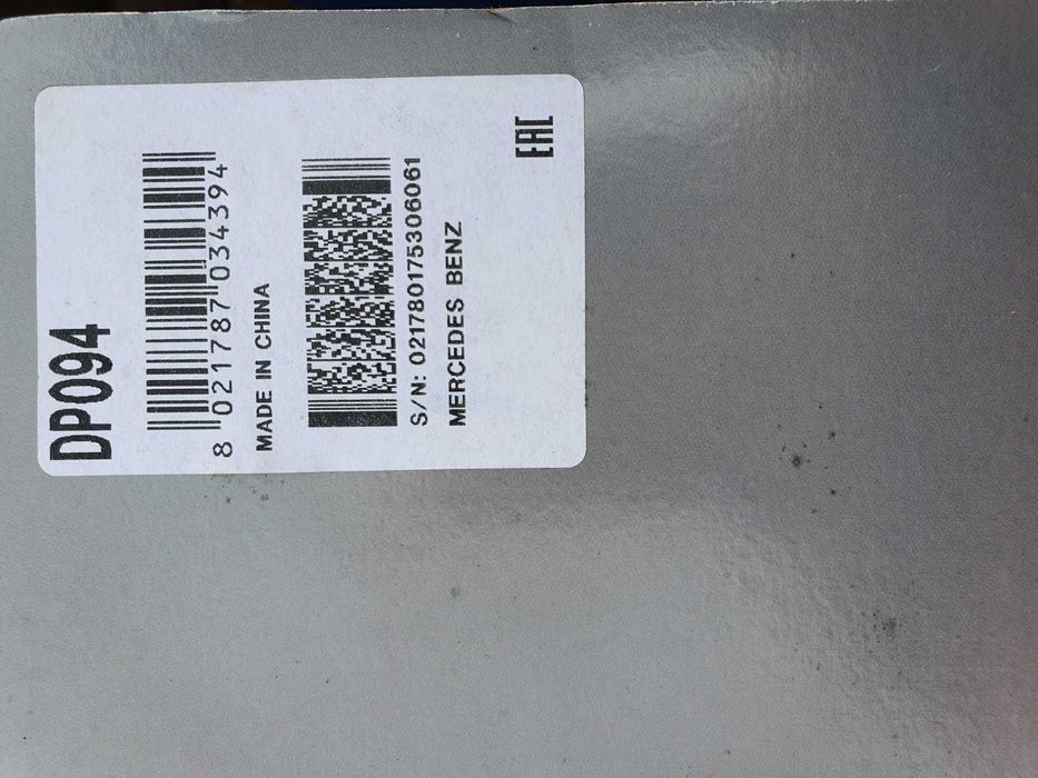 DAYCO Водна помпа DP094