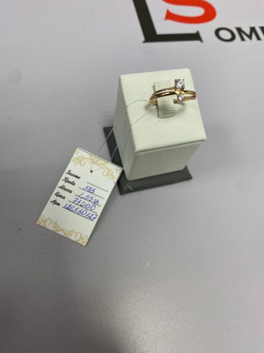 Кольцо  золото #АК0727