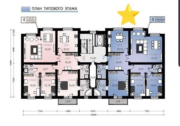 Габус Ц-2 4-х комнатная 164м2 ‼️ Алайский рынок