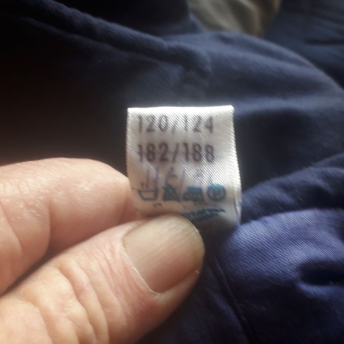 Фуфайка брюки ватные