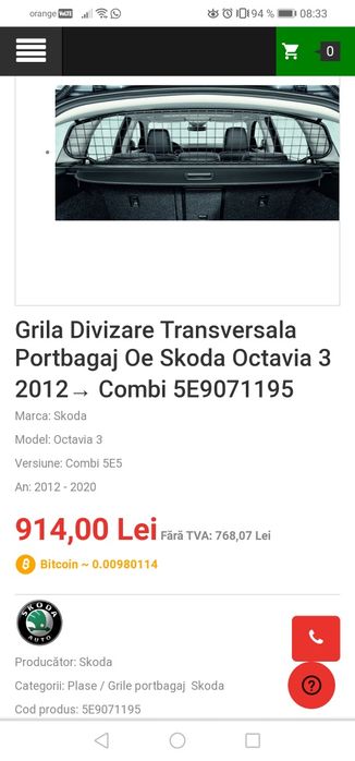 Grila portbagaj Skoda Octavia 3