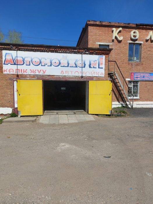 Сдам в аренду помещения в Степногорске