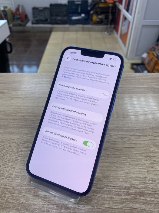 Iphone 13, 128gb (osp)