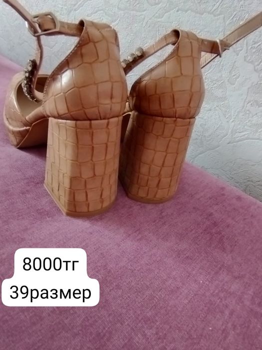 Продам туфли с каблуком