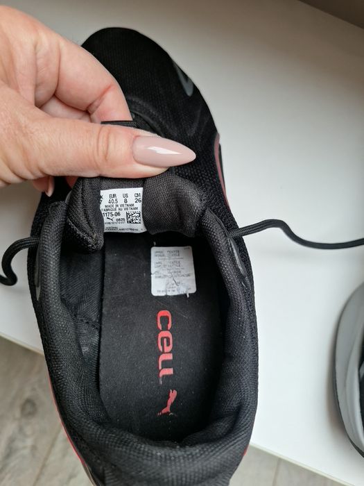 Удобни маратонки Puma