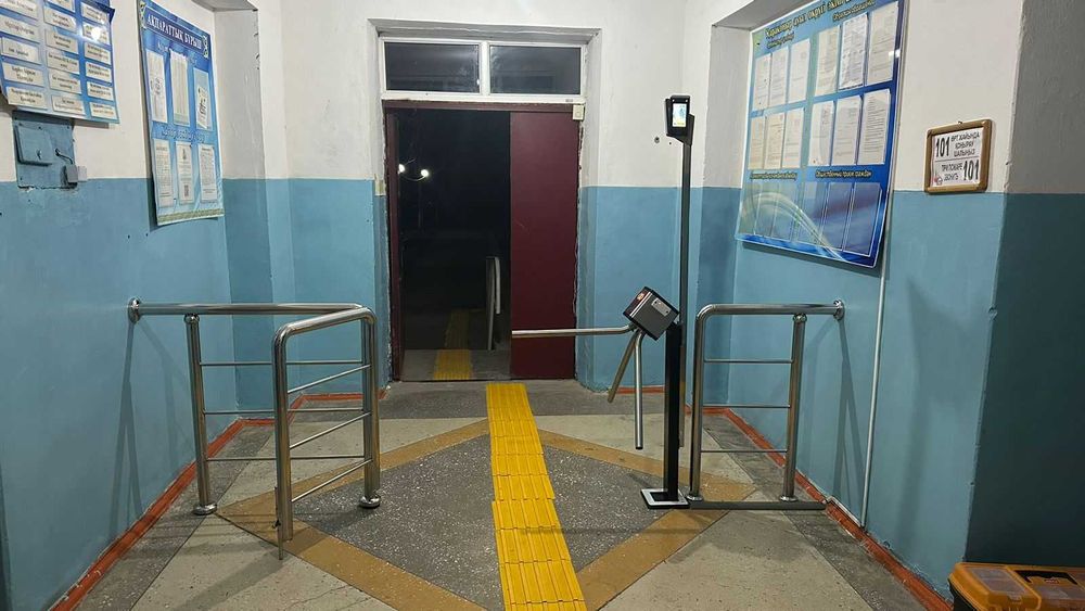 турникет скуд карточка