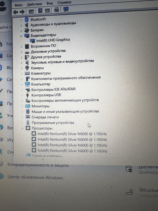 Ноутбук Acer Aspire 3
