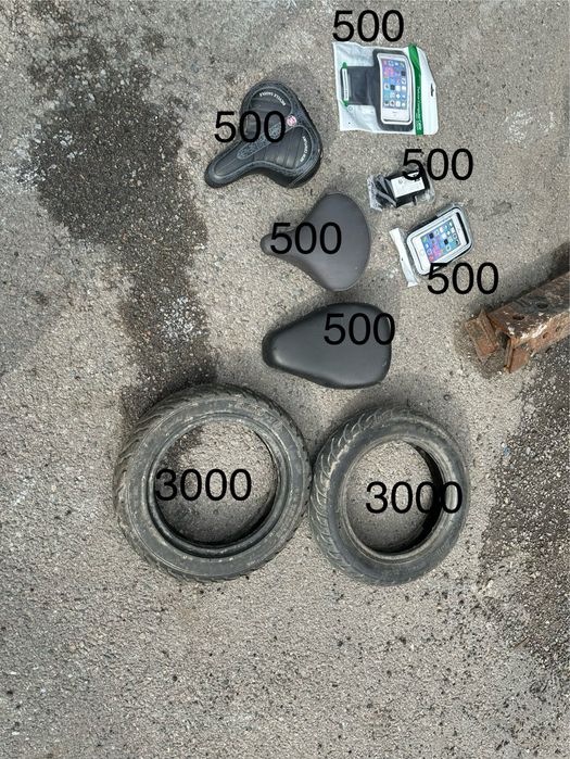велосипед мопед резина и ещё