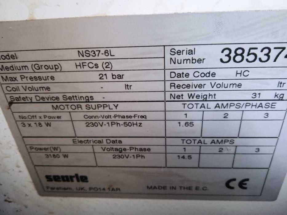 продам холодильный агрегат