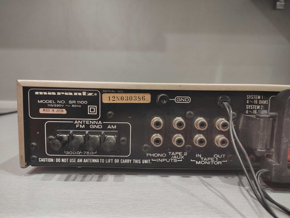 Рисийвър Marantz SR 1100