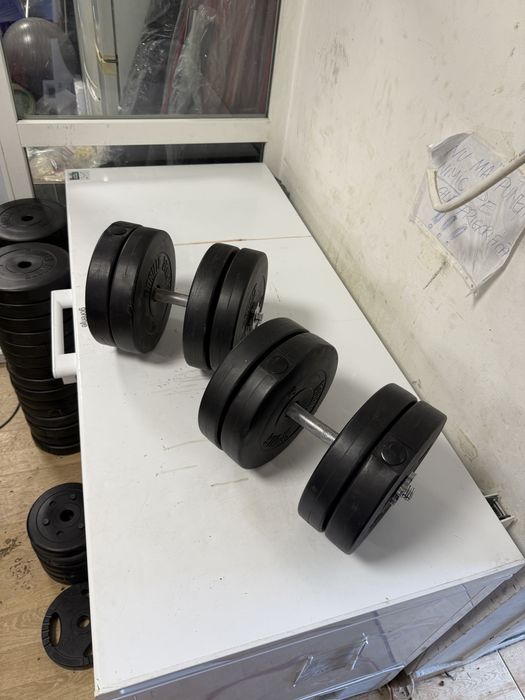 Gantere reglabile set 44  kg, 22 kg+22 kg=44 kg.Noi Germany