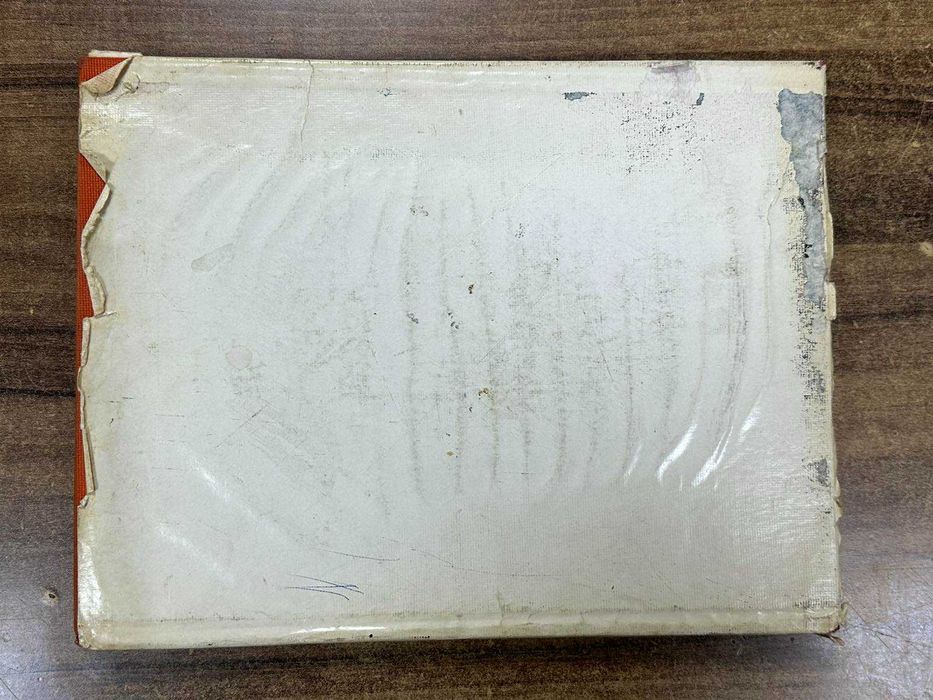 Фото Албум Българска Народна Армия 1979 г.