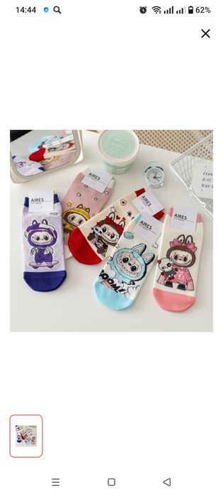 Носки детский женский